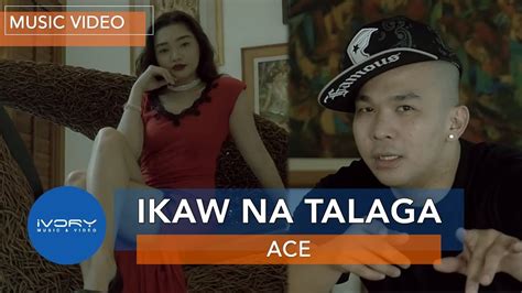 anikka camaya new leak|Ace .